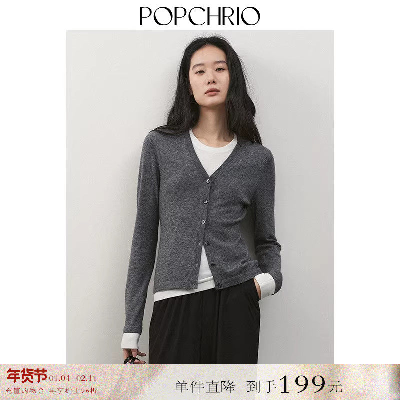 【到手199元】格雷风羊毛假两件圆领套头针织毛衣开衫内搭上衣女,女装/女士精品,毛针织衫,淘宝优惠券,粉丝福利购,淘宝优惠卷