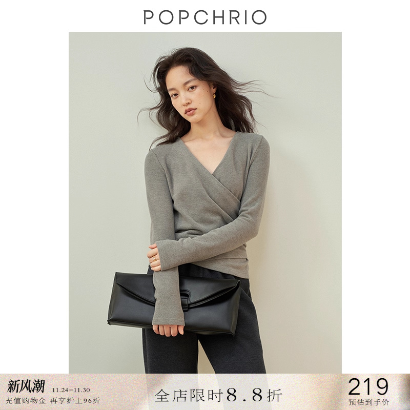 POPCHRIO绒感v领叠门襟长袖T恤