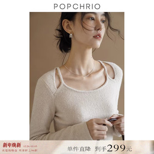 镂空针织衫 设计感假两件亲肤软糯套头毛衣吊带式 女 到手299元