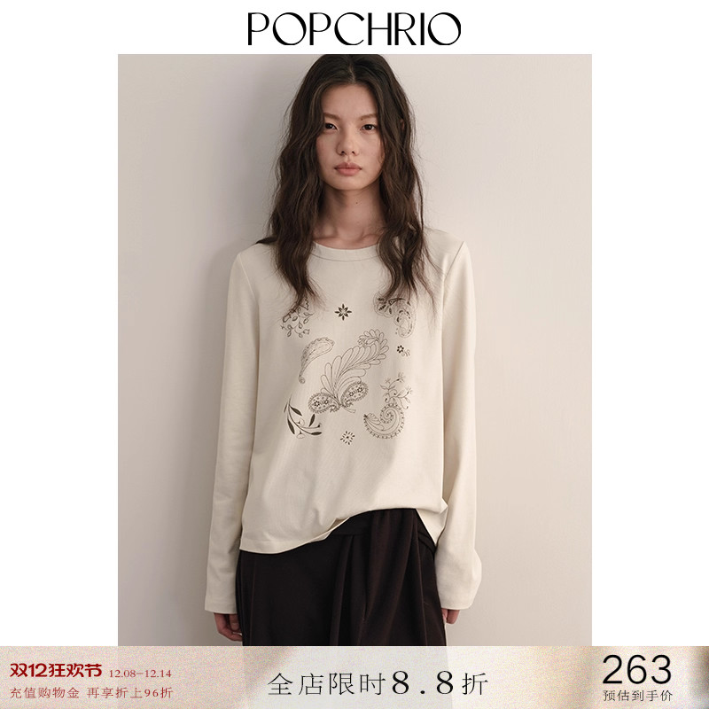 POPCHRIO手绘佩斯利印花纯棉T恤