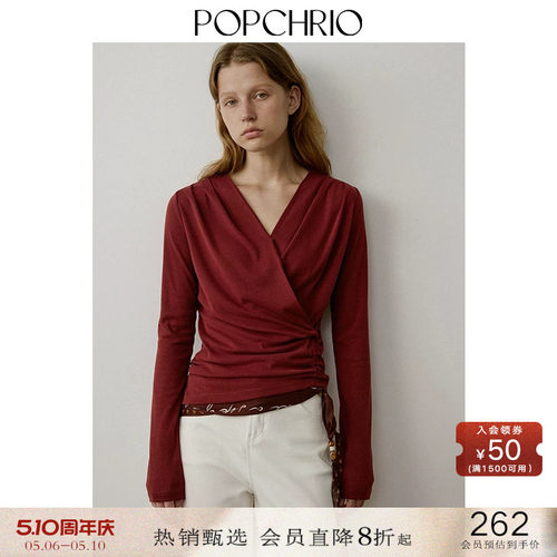 POPCHRIO不对称围裹v领长袖T恤