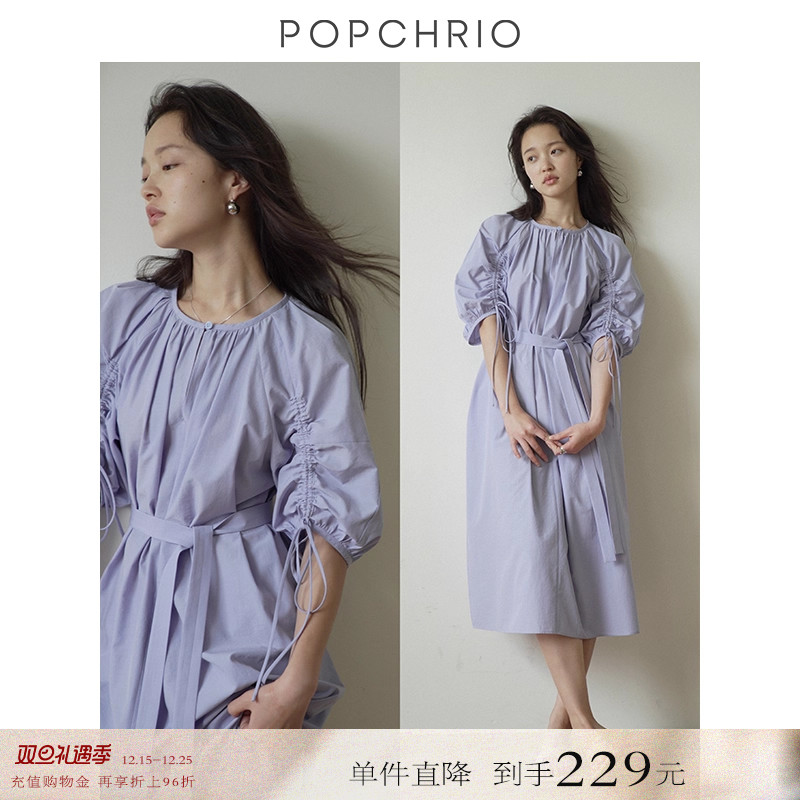 POPCHRIO褶皱圆领泡泡袖连衣裙