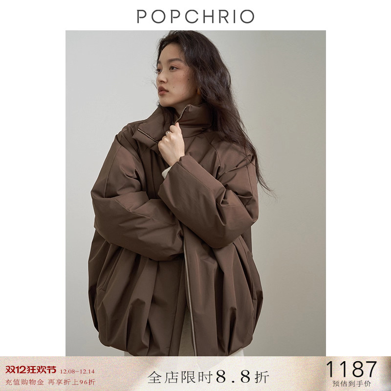 POPCHRIO立领花苞型短款羽绒服