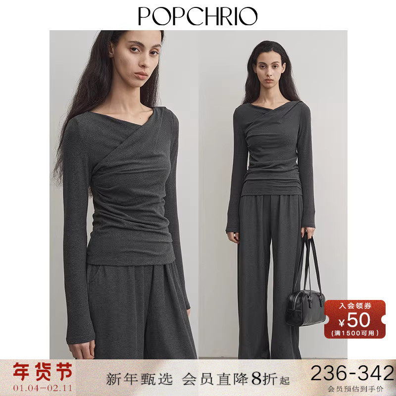 POPCHRIO欧可芮◆解构设计感荡领长袖T恤捏褶交叠收腰打底衫女春,女装/女士精品,T恤,淘宝优惠券,粉丝福利购,淘宝优惠卷