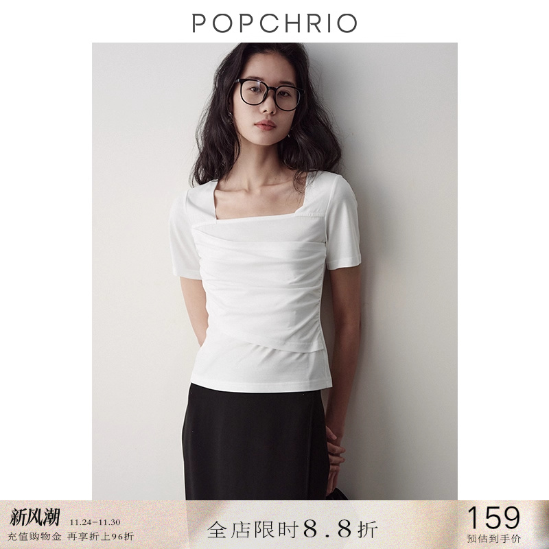 POPCHRIO天丝叠片方领短袖T恤衫