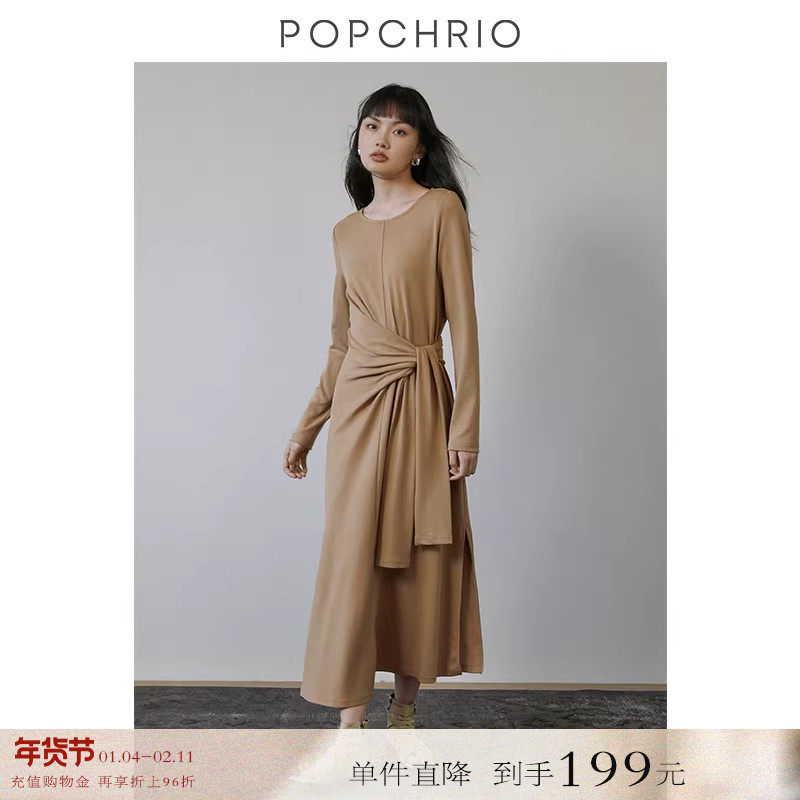 【到手199元】解构式绑带设计长袖T恤连衣裙修身显瘦长裙子女春季