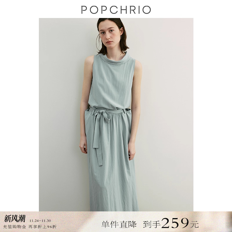 POPCHRIO抽褶荡领无袖连衣裙