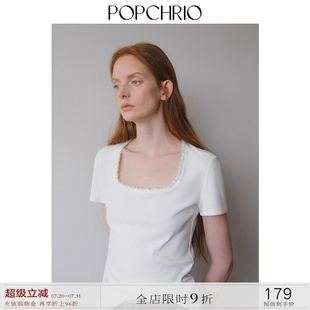 POPCHRIO欧可芮 T恤宽松显瘦方领正肩上衣女 法式 花边拼接u领短袖