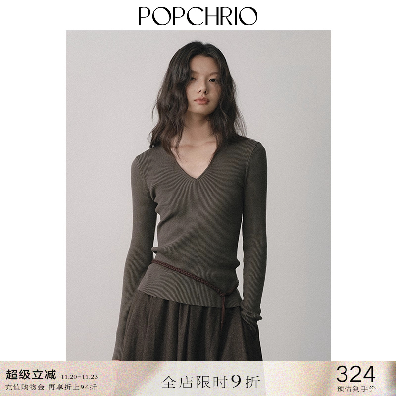POPCHRIO法式羊毛V领针织打底衫