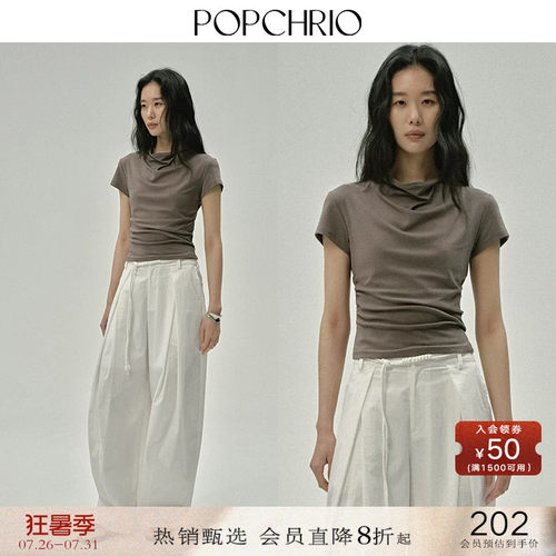 POPCHRIO微荡领小飞短袖正肩T恤