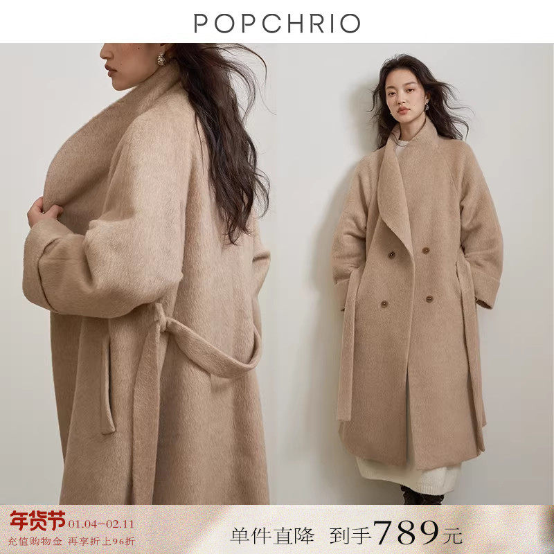 【到手789元】秘鲁Suri苏力羊毛高级浴袍风毛呢呢子大衣中长款女,女装/女士精品,毛呢外套,淘宝优惠券,粉丝福利购,淘宝优惠卷