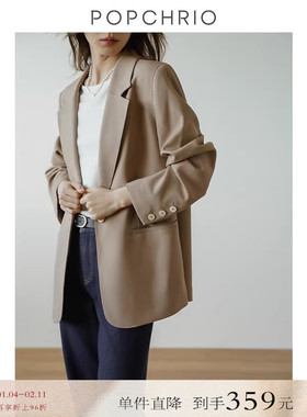 【到手359元】优雅白色西装外套气质短款宽松韩系商务小西服女秋