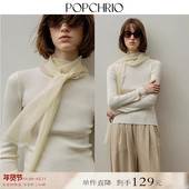 套头打底毛衣女 修身 到手129元 撞色拼接飘带可机洗羊毛针织衫