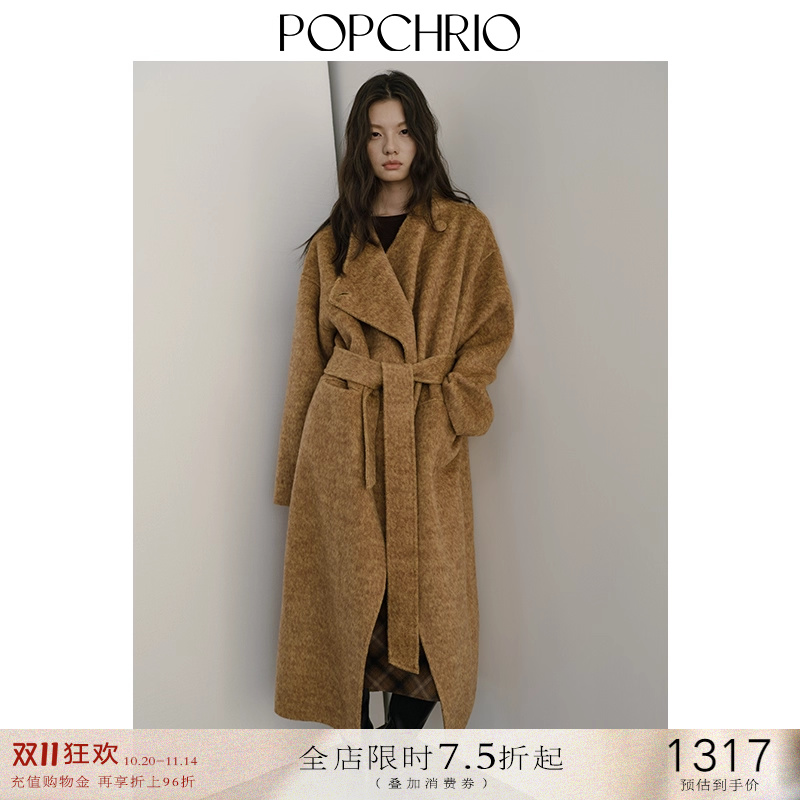 一粒扣大翻领双面呢长大衣