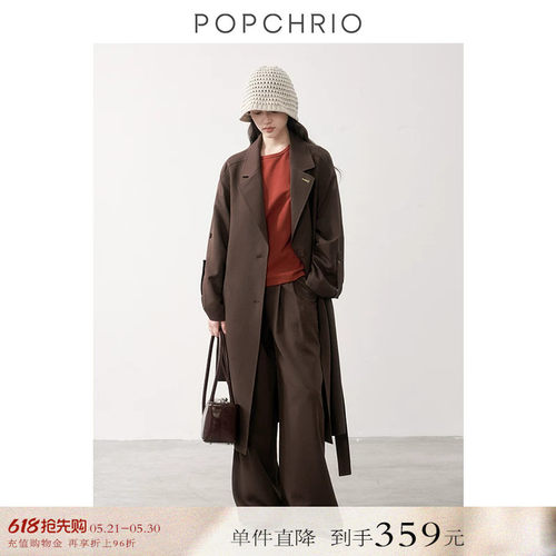 POPCHRIO高级感row风垂感风衣