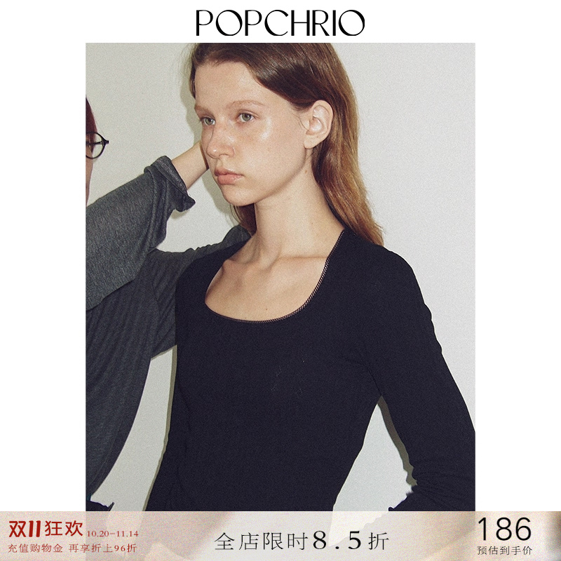 提花肌理花边方领长袖T恤