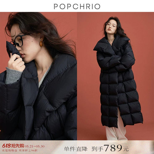 POPCHRIO鸭绒黑色羽绒服加厚外套
