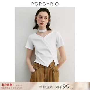 T恤短款 海鸥V领设计感不对称短袖 露脐小众上衣女夏季 到手99元