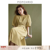 长裙子女夏 连衣裙法式 到手199元 宽松叠褶设计感复古灯笼短袖