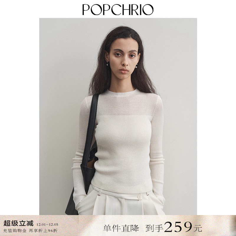 POPCHRIO羊毛透视圆领针织衫