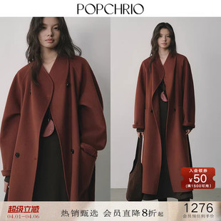 80支纯羊毛高级感双面呢复古红色大衣毛呢外套女 POPCHRIO欧可芮