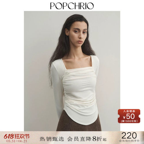 POPCHRIO绒面方领褶皱长袖T恤