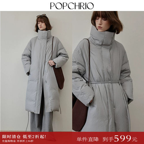 POPCHRIO立领无绗线宽松长羽绒