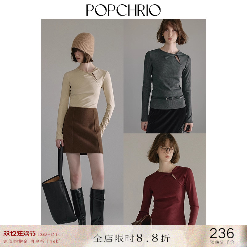 POPCHRIO镂空扭结圆领长袖T恤