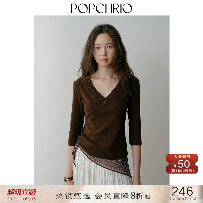 POPCHRIO褶皱花边V领中袖T恤图片