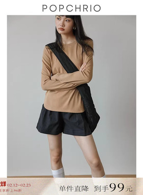 【到手99元】60s双面长绒棉纯色宽松长袖T恤休闲体恤打底衫女秋冬