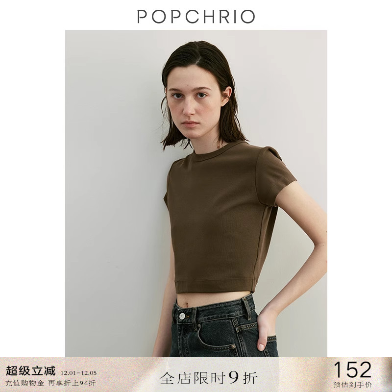 POPCHRIO高支棉圆领露脐短袖T恤