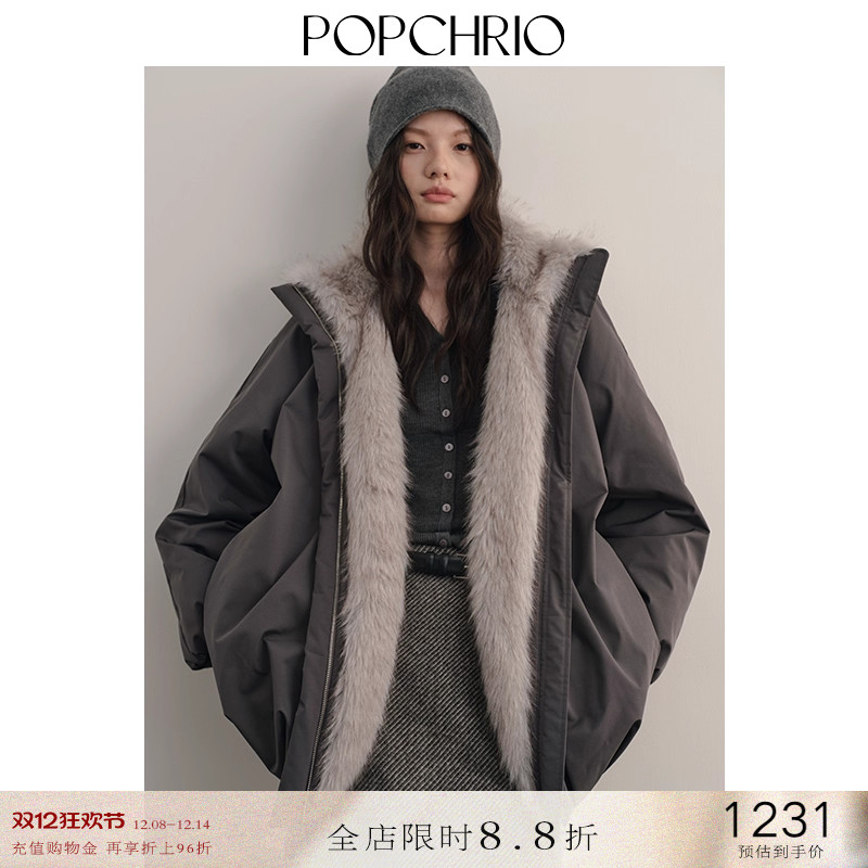 POPCHRIO仿皮草拼接花苞羽绒服