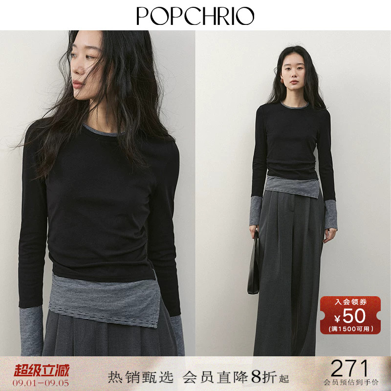 POPCHRIO拼接假两件针织长袖T恤图片