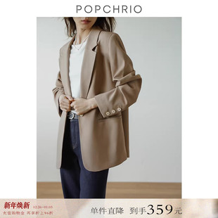 外套气质短款 优雅白色西装 宽松韩系商务小西服女秋 到手359元