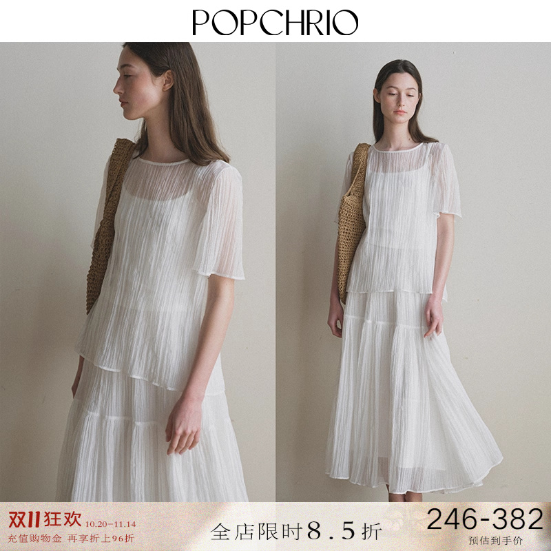 轻薄纱感短袖上衣氛围感