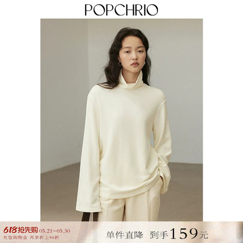 POPCHRIO醋酸加绒磨毛长袖T恤