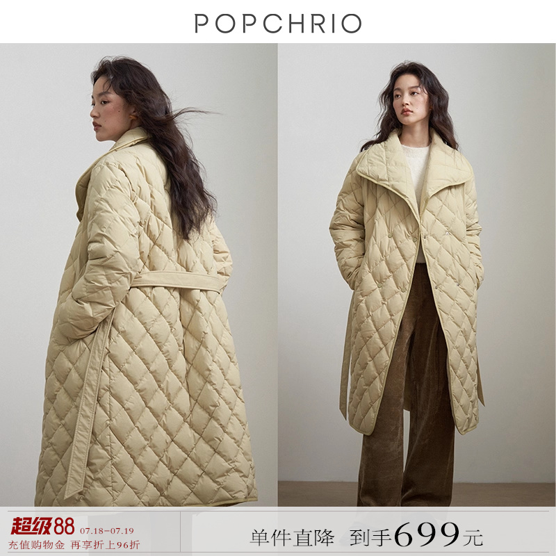 90白鸭绒  90%绒子含量，蓬松度髙达800+