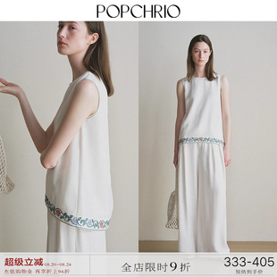 夏 POPCHRIO欧可芮 亚麻重工十字绣花系带背心双褶西装 阔腿裤 套装