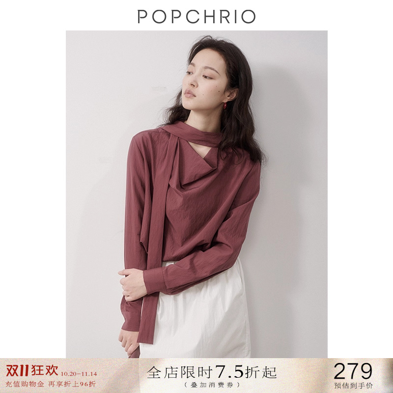 面料垂坠有筋骨,软而不塌