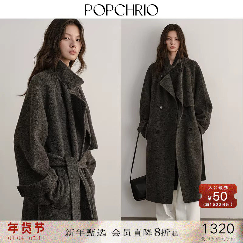 POPCHRIO欧可芮◆100绵羊毛立领风衣型双面呢大衣保暖毛呢外套女,女装/女士精品,毛呢外套,淘宝优惠券,粉丝福利购,淘宝优惠卷