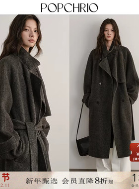 POPCHRIO欧可芮◆100绵羊毛立领风衣型双面呢大衣保暖毛呢外套女