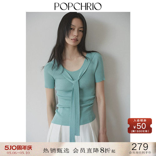 POPCHRIO韩版系带短袖针织衫