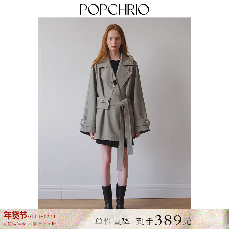 【到手389元】英伦风复古腰包大翻领宽松短款休闲风衣收腰外套女,女装/女士精品,风衣,淘宝优惠券,粉丝福利购,淘宝优惠卷