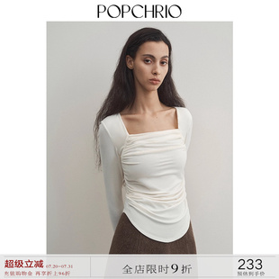 POPCHRIO欧可芮 绒面设计感方领褶皱长袖 T恤锁骨上衣内搭针织衫