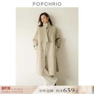 无羊绒外套 80支澳毛设计感双面呢子立领大衣中长款 到手659元