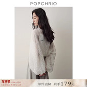 到手179元 度假风压褶灯笼长袖 小坎肩外搭衬衫 防晒罩衫 外套女