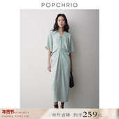 到手259元 新中式 茧型半中袖 V领连衣裙宽松中长款 国风裙子女夏