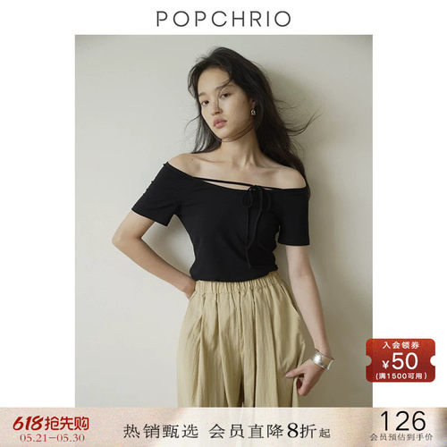 POPCHRIO一字领露肩系带短袖T恤