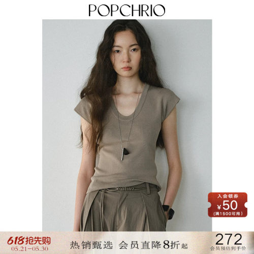 POPCHRIO冰感及细纤维小飞袖T恤