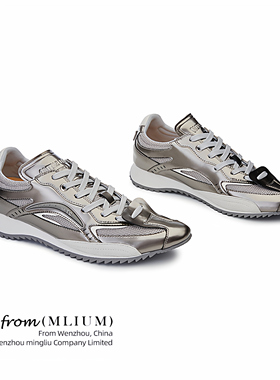 真皮老爹鞋女2025秋季新款尖头百搭运动休闲厚底特价炸街时尚女鞋